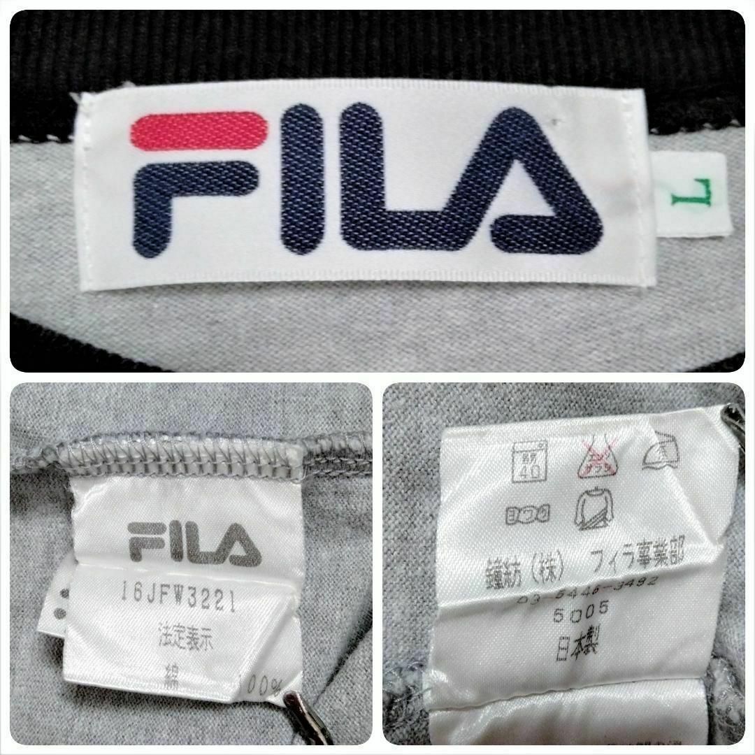 FILA(フィラ)のFILA☆Tシャツ　リンガーTシャツ　日本製　半袖　ロゴ刺繍　ワッペン　Ｌ メンズのトップス(Tシャツ/カットソー(半袖/袖なし))の商品写真