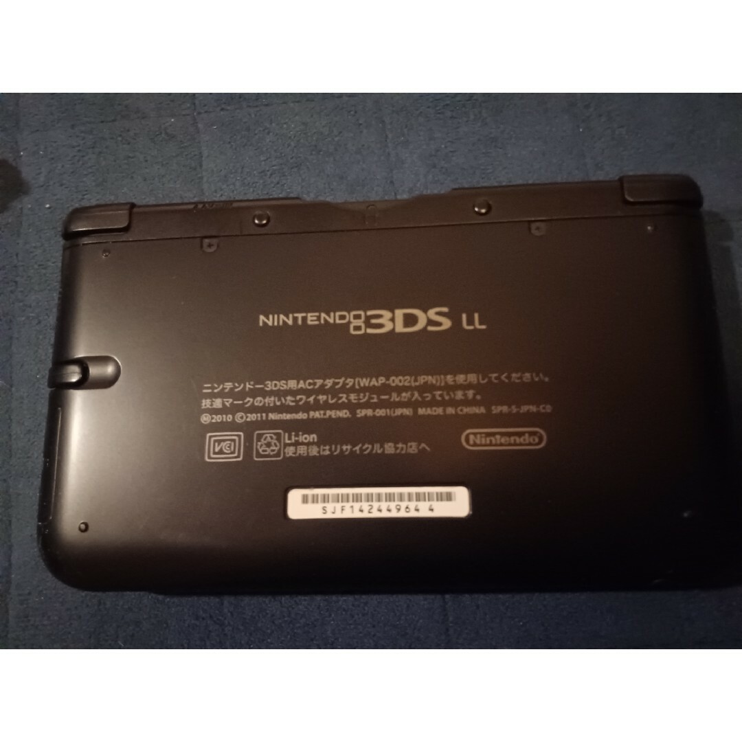 ニンテンドー3DS(ニンテンドー3DS)の3DSll いろいろセットおまけ付き エンタメ/ホビーの雑誌(ゲーム)の商品写真