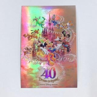 Disney - ディズニー40周年  ポストカード