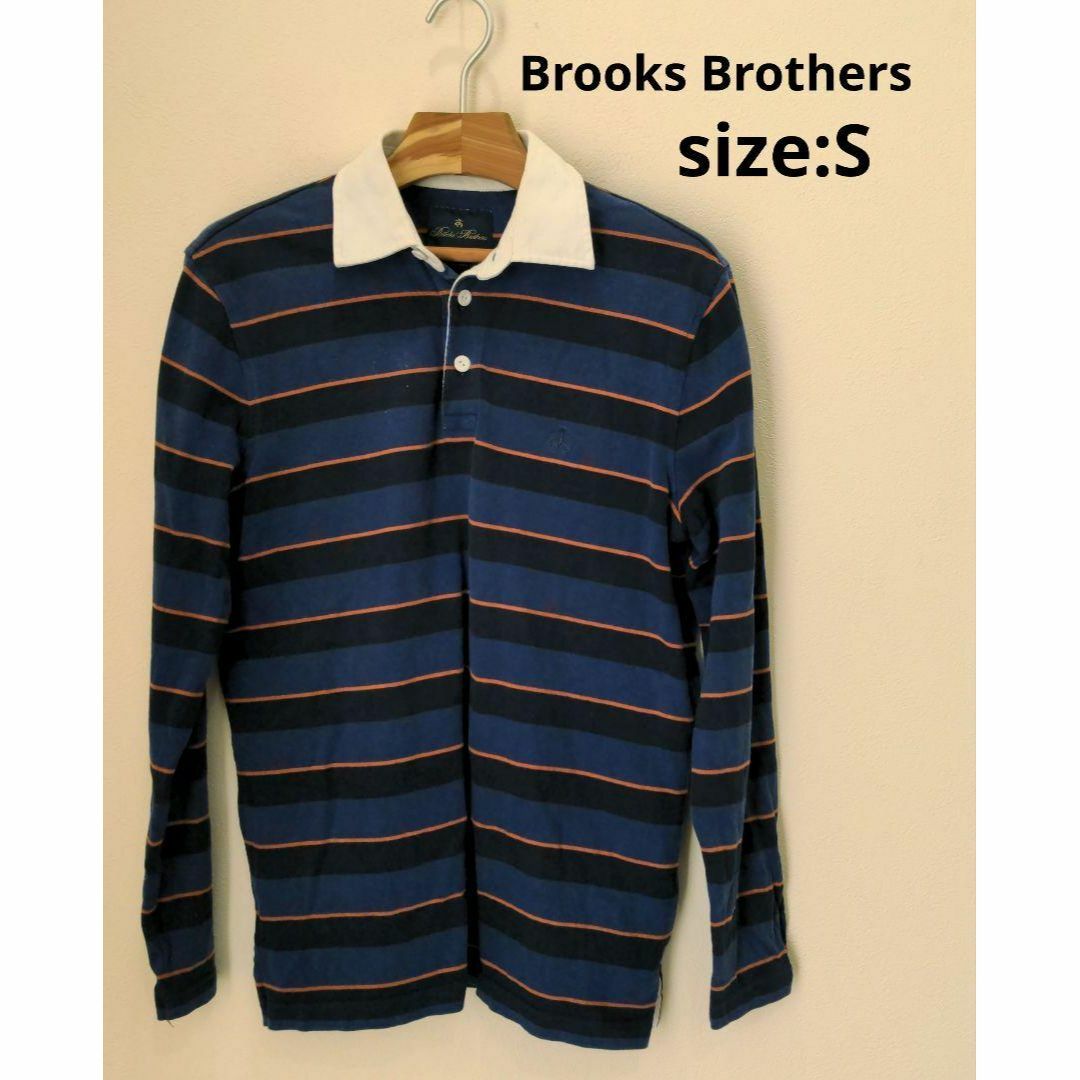 Brooks(ブルックス)のBrooks Brothers ボーダー 長袖 ポロシャツ メンズ ブルー S メンズのトップス(ポロシャツ)の商品写真