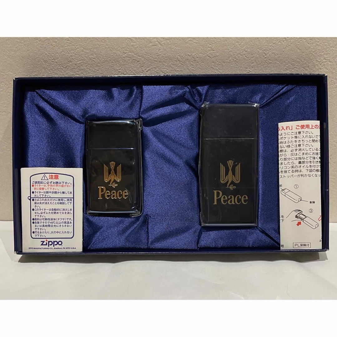 ZIPPO(ジッポー)のzippo  Peace Master ピースマスター チタン メンズのファッション小物(タバコグッズ)の商品写真