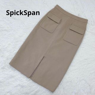 スピックアンドスパン(Spick & Span)のSpickSpan ウールカシミアWポケットタイトスカート 36 ベージュ(ロングスカート)