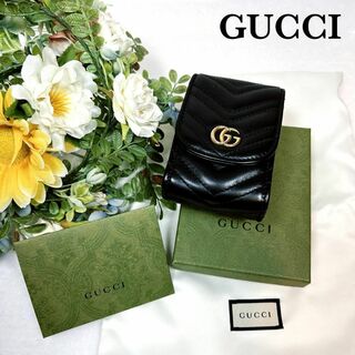 グッチ(Gucci)の☆超美品☆グッチ GG マーモント タバコケース シガレット 黒 476431(その他)