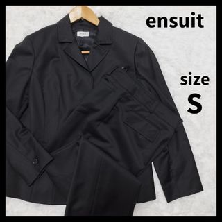 ensuite - 【ensuit】Cashmere Blend Black Suit Setup