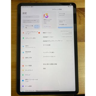 アンドロイド(ANDROID)のxiaomi pad 5 128GB グローバル版(タブレット)