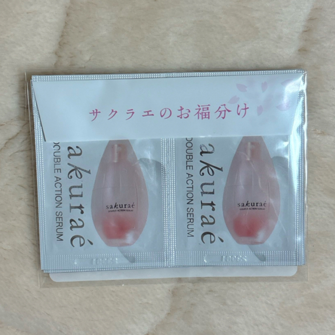 大塚製薬(オオツカセイヤク)のサクラエ　ダブルアクションセラム薬用美容液 コスメ/美容のキット/セット(サンプル/トライアルキット)の商品写真