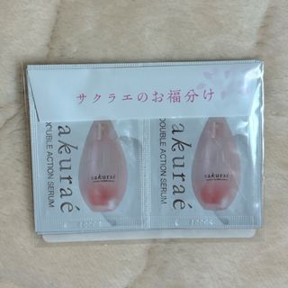 オオツカセイヤク(大塚製薬)のサクラエ　ダブルアクションセラム薬用美容液(サンプル/トライアルキット)