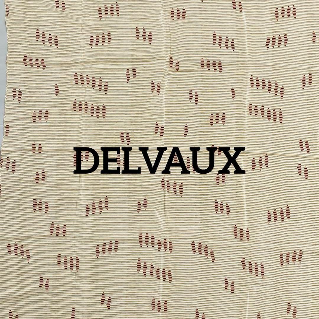 DELVAUX(デルヴォー)の美品 ★DELVAUX★ スカーフ 大判 ボーダー シルク マスタードイエロー レディースのファッション小物(バンダナ/スカーフ)の商品写真