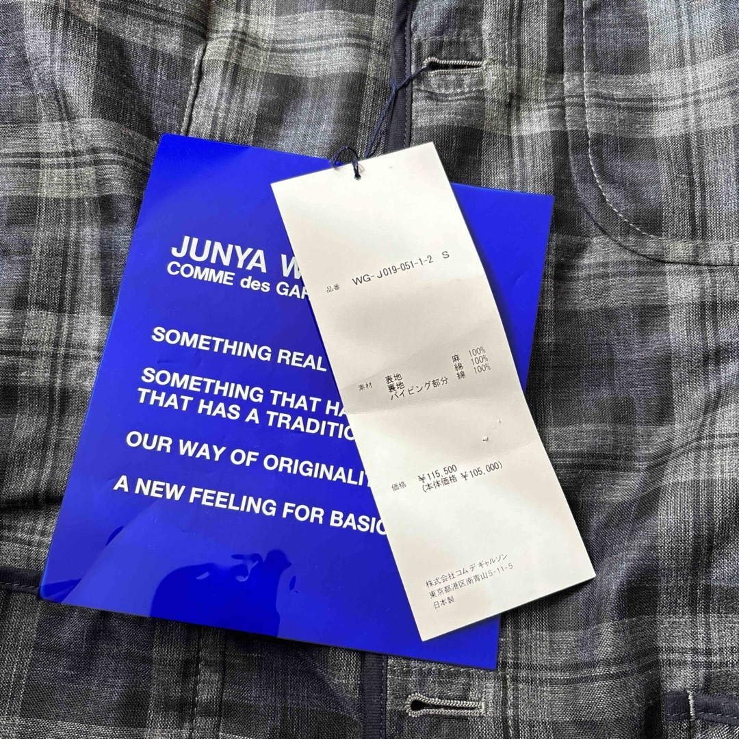 JUNYA WATANABE MAN(ジュンヤワタナベマン)のJunya Watanabe man Dr.スランプアラレちゃんコラボ メンズのジャケット/アウター(テーラードジャケット)の商品写真