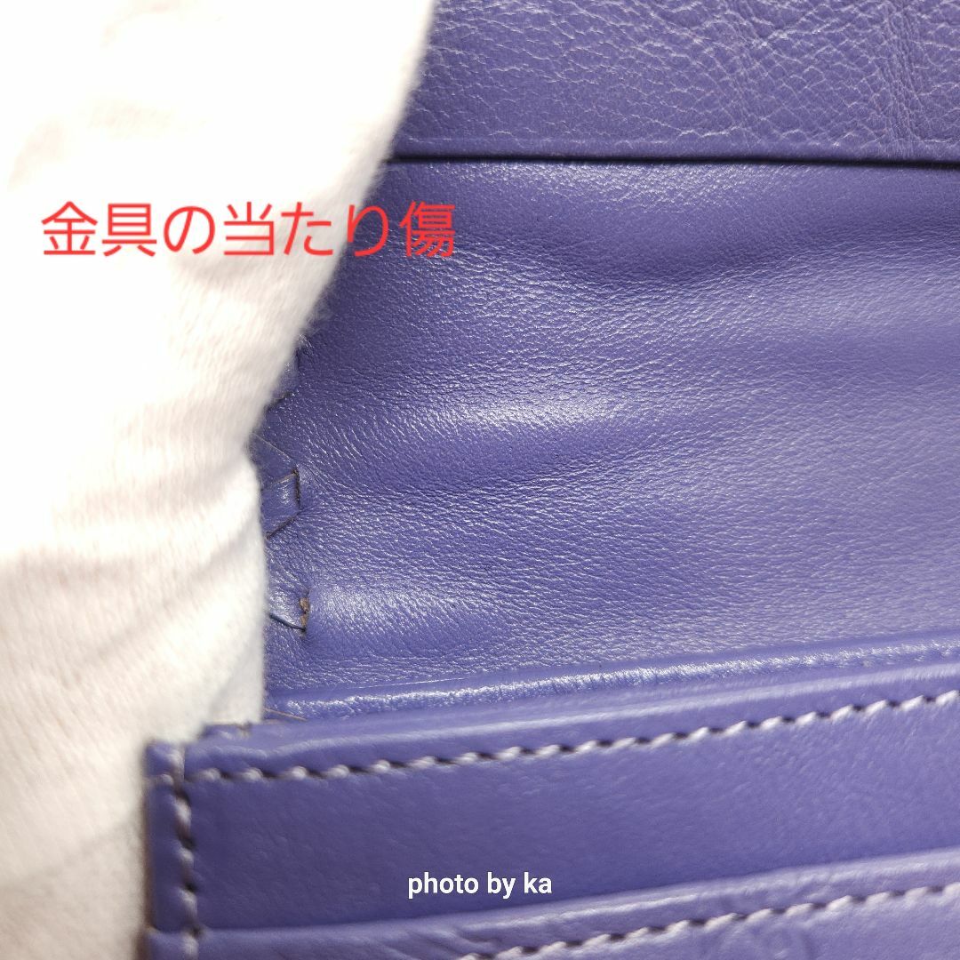 ANNA SUI(アナスイ)のパープル アナスイ ANNA SUI 長財布 ベロニカ 新品 蝶 バタフライ 紫 レディースのファッション小物(財布)の商品写真