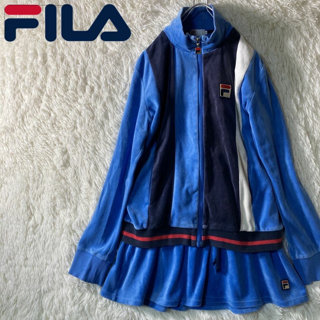 FILA(フィラ)のFILA フィラ トラックジャケット ミニスカート セットアップ テニス L レディースのレディース その他(セット/コーデ)の商品写真