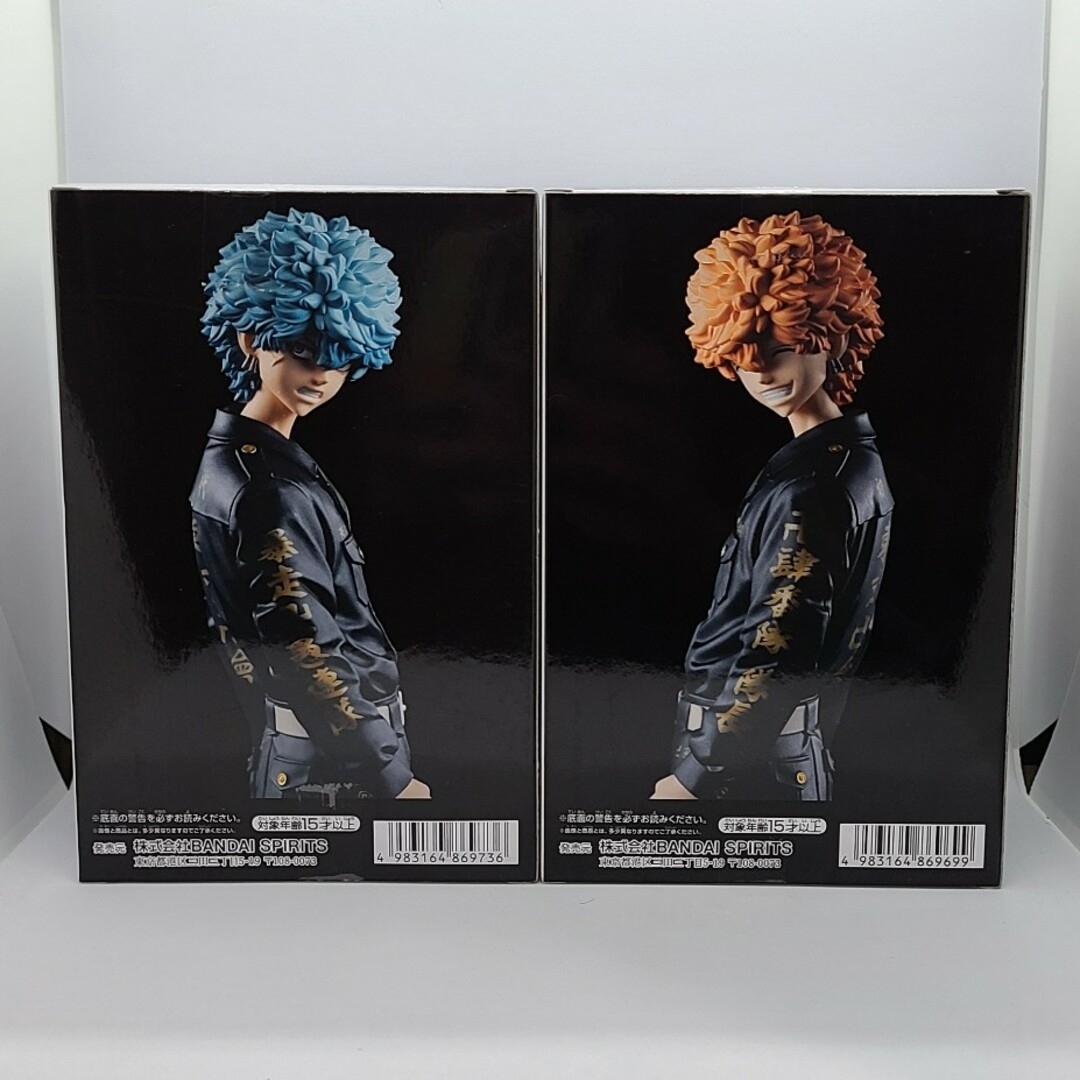 BANPRESTO(バンプレスト)の東京リベンジャーズ 河田ソウヤ＆河田ナホヤ フィギュア 2種セット エンタメ/ホビーのフィギュア(アニメ/ゲーム)の商品写真