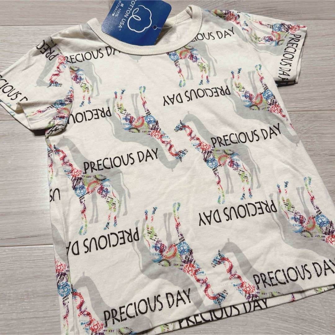 futafuta(フタフタ)の新品❤️フタフタ レトミ&アニマル・タイダイ柄半袖Tシャツ 3枚セット 95 キッズ/ベビー/マタニティのキッズ服男の子用(90cm~)(Tシャツ/カットソー)の商品写真