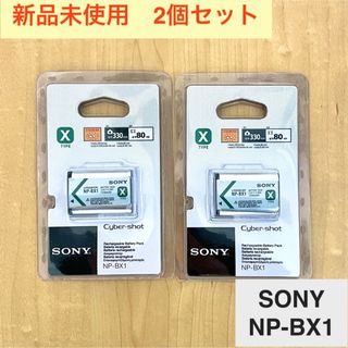 SONY - 新品未使用 2個セット_SONY NP-BX1 カメラ用バッテリー