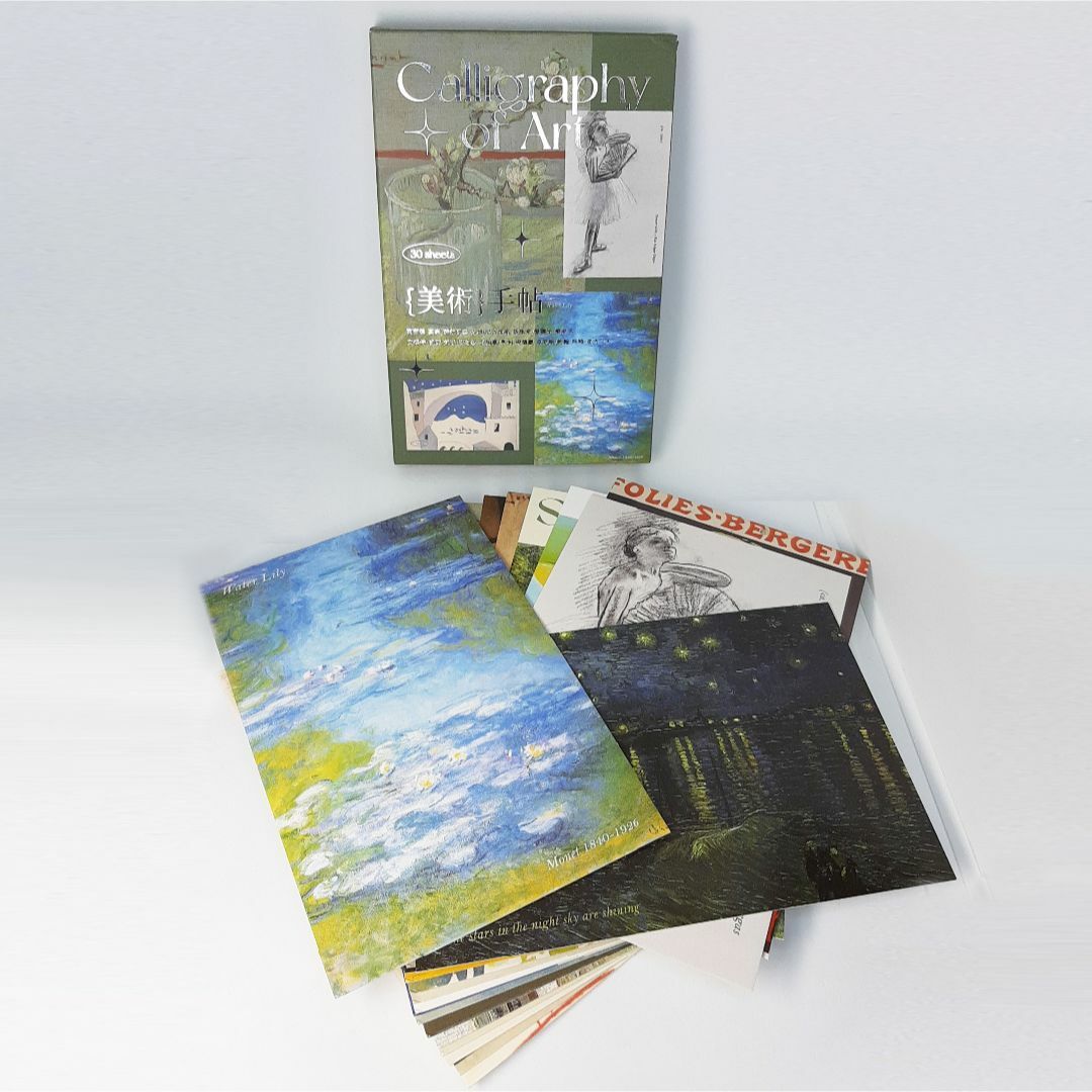 Calligraphy of Art　ポストカード 30枚セット エンタメ/ホビーのコレクション(印刷物)の商品写真