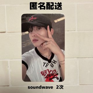 ENHYPEN ソヌ soundwave 2次(アイドルグッズ)