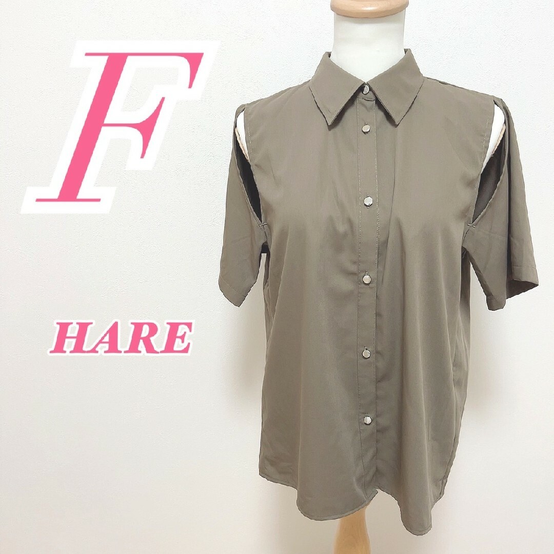 HARE(ハレ)のハレ Ｆ 半袖シャツ きれいめコーデ カジュアルコーデ ミドル丈 グリーン レディースのトップス(シャツ/ブラウス(半袖/袖なし))の商品写真