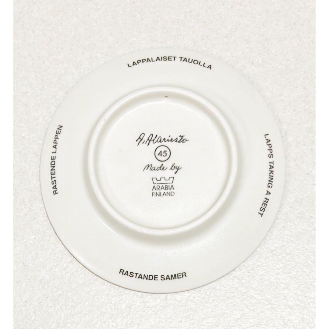 アラビア食器 絵皿 北欧雑貨 北欧ビンテージ ウォールプレート ハンドメイドのインテリア/家具(インテリア雑貨)の商品写真