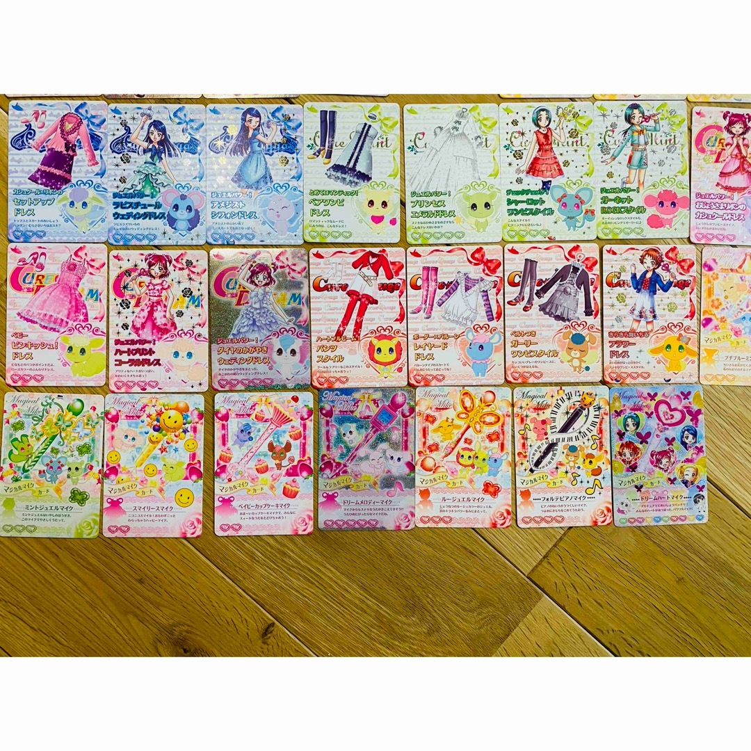 うたってプリキュアドリームライブ　カード　まとめ売り エンタメ/ホビーのアニメグッズ(カード)の商品写真