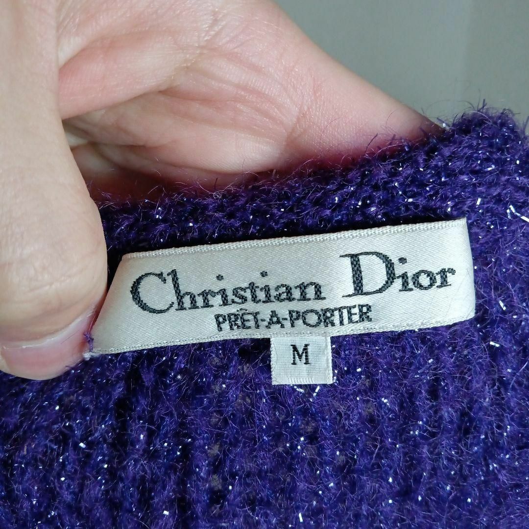 Christian Dior(クリスチャンディオール)の6-304超美品　クリスチャンディオール　ニットカーディガン　М　ラメ　パープル レディースのトップス(カーディガン)の商品写真