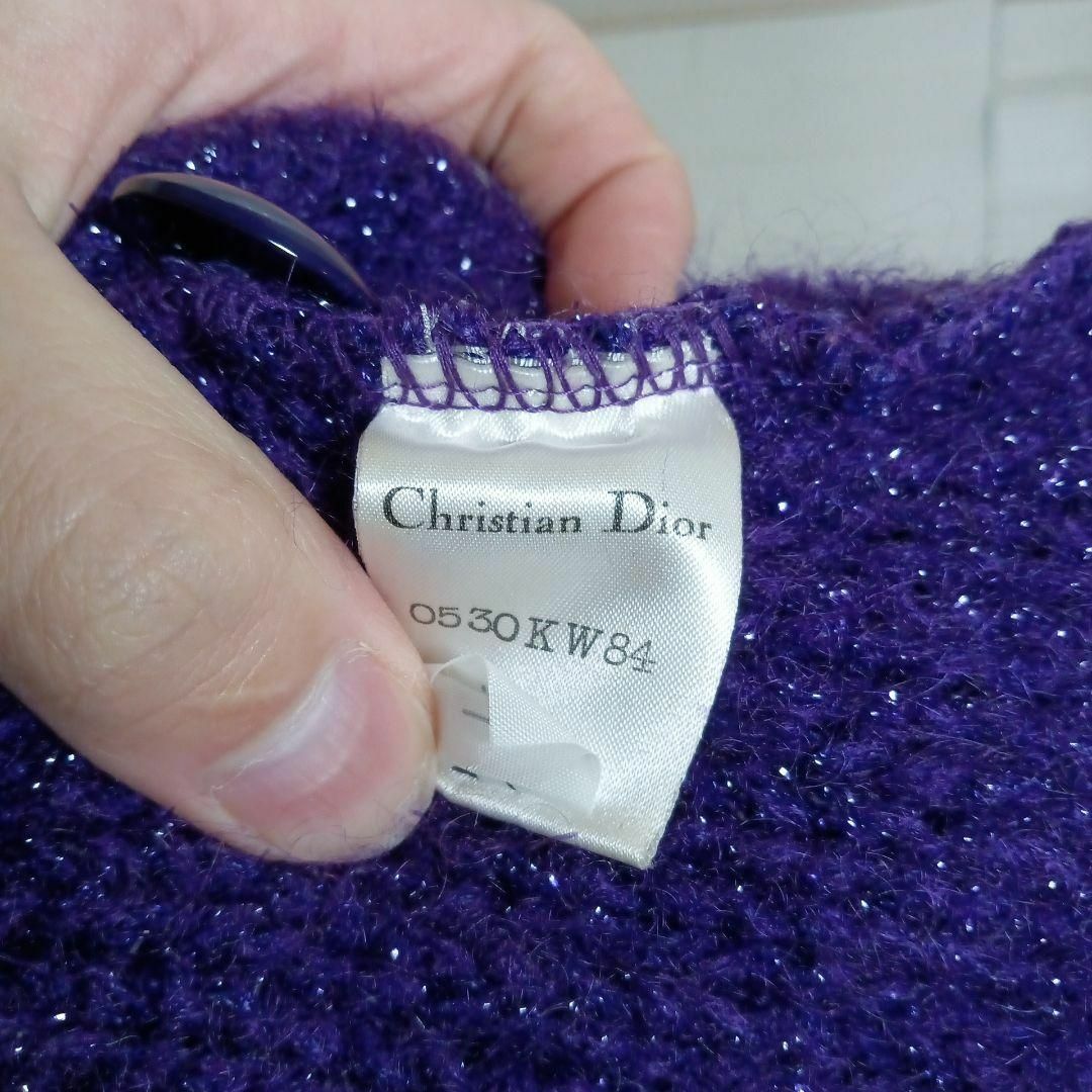 Christian Dior(クリスチャンディオール)の6-304超美品　クリスチャンディオール　ニットカーディガン　М　ラメ　パープル レディースのトップス(カーディガン)の商品写真