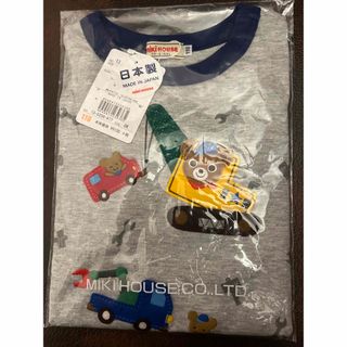 ミキハウス(mikihouse)の未使用タグ付き　ミキハウス　ロンT 110㎝(Tシャツ/カットソー)