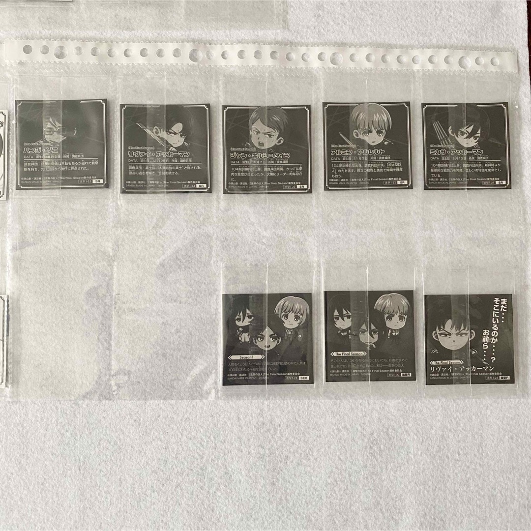 BANDAI(バンダイ)の進撃の巨人 シールウエハース　全28種コンプセット　新品未開封　匿名配送 エンタメ/ホビーのアニメグッズ(カード)の商品写真