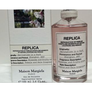 マルタンマルジェラ(Maison Martin Margiela)のレプリカ オードトワレ  スプリングタイム イン ア パーク  100mL  (ユニセックス)