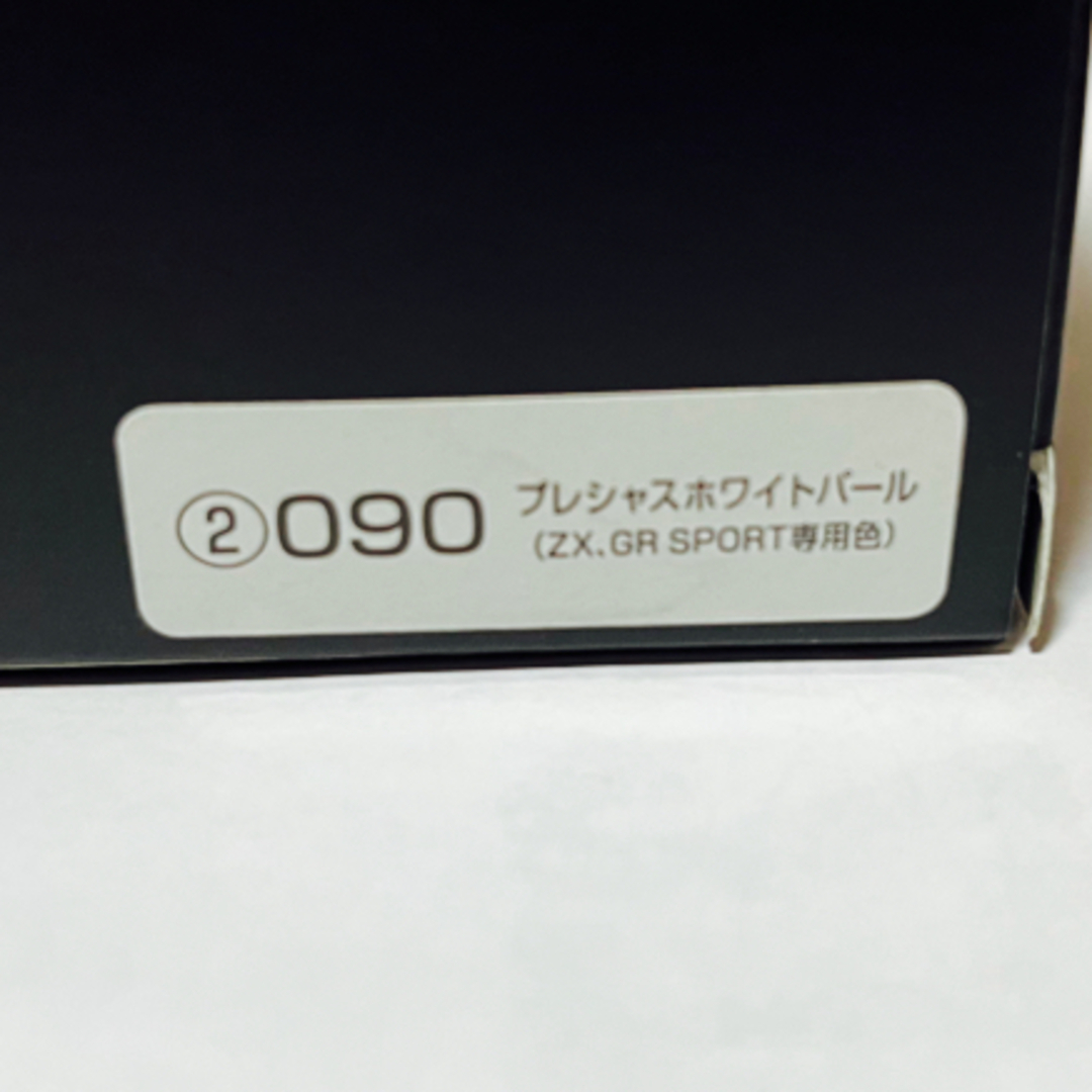 トヨタ(トヨタ)の非売品　1/30  ランドクルーザー　300 プレシャスホワイトパール エンタメ/ホビーのおもちゃ/ぬいぐるみ(ミニカー)の商品写真