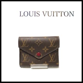 LOUIS VUITTON - 新品未使用・ルイヴィトン 長財布 コインケースの通販 