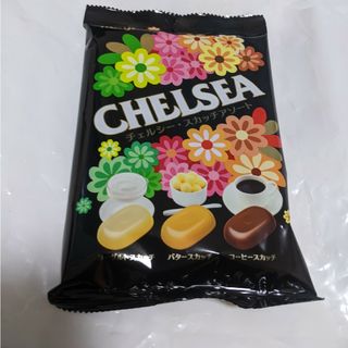 チェルシー(chelsea)のチェルシー 飴 スカッチ アソート(菓子/デザート)