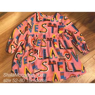 ステラマッカートニー(Stella McCartney)のステラマッカートニーキッズ！サイズ52-80ガールズ可愛らしいアートなワンピース(ワンピース)