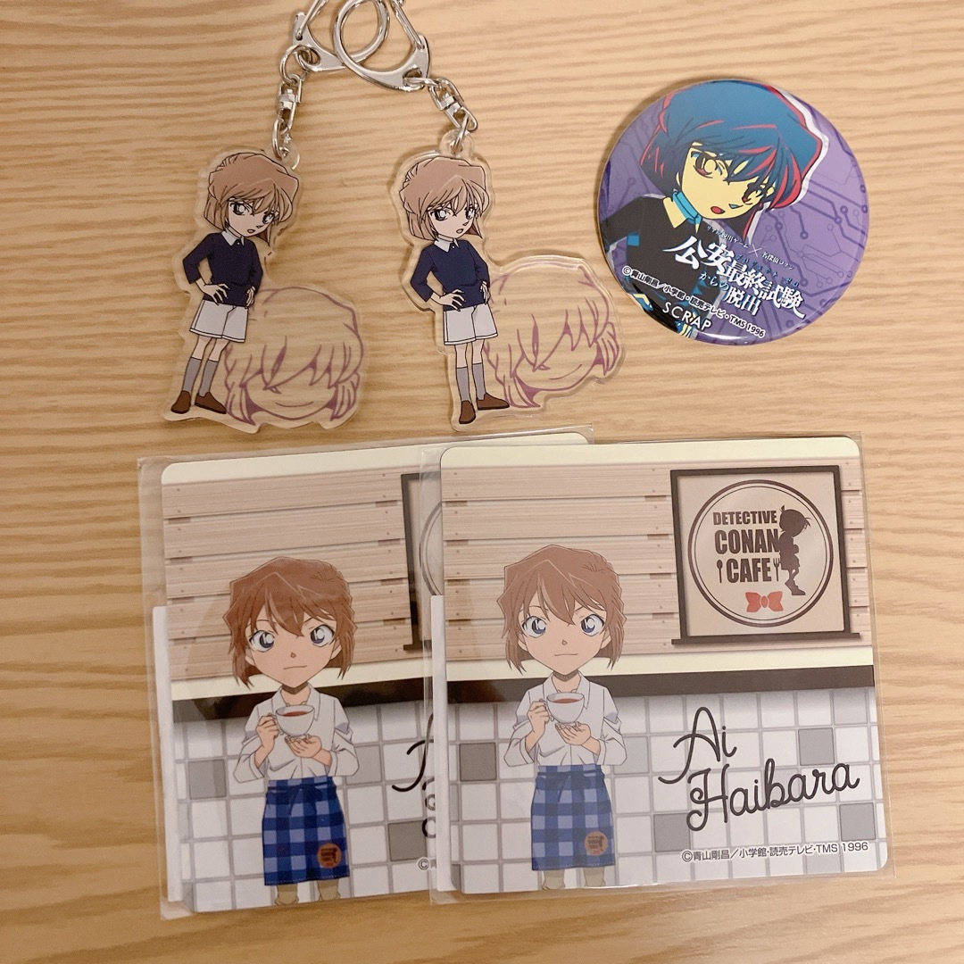 名探偵コナン 灰原哀 グッズ詰め合わせの通販 by ちょこ|ラクマ 名探偵コナン 灰原哀 グッズ詰め合わせの通販 by ちょこ|ラクマ