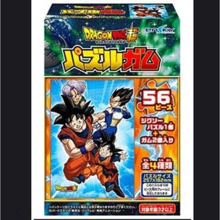 ドラゴンボール - クリアキーホルダー全６種類コンプリート