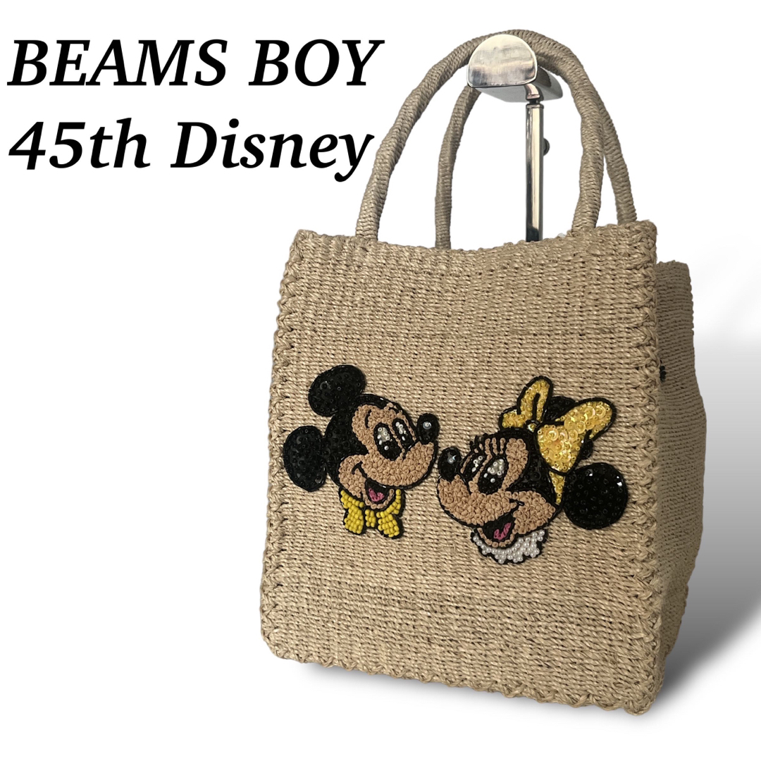 BEAMS BOY(ビームスボーイ)の美品　限定　BEAMS BOY 45th  別注ディズニー　アバカ　カゴバッグ レディースのバッグ(かごバッグ/ストローバッグ)の商品写真