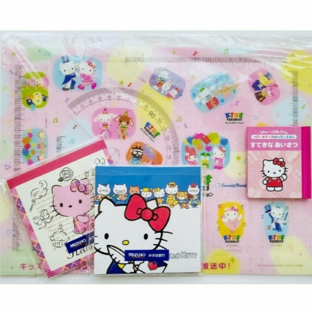 ハローキティ(ハローキティ)のHELLO KITTY ノベルティと非売品のまとめ売り 5点セット エンタメ/ホビーのおもちゃ/ぬいぐるみ(キャラクターグッズ)の商品写真