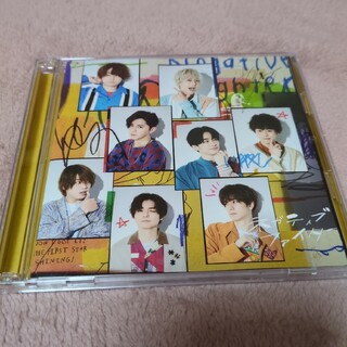 Hey! Say! JUMP - 【美品】Hey!Say!JUMP ネガティブファイター CD