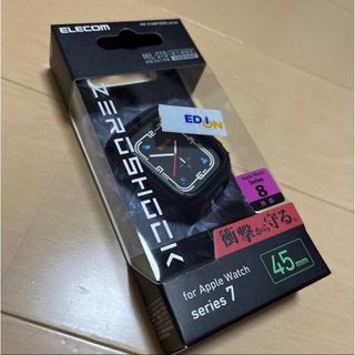 エレコム(ELECOM)の新品　エレコム　アップルウォッチ　カバー　Apple Watch 45mm 黒(その他)