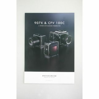 hasselblad 907X CFV 100c リーフレット カタログ(その他)