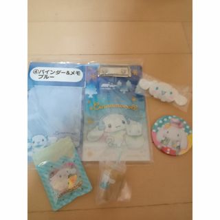 サンリオ(サンリオ)のサンリオ　シナモロール　まとめ売り(キャラクターグッズ)