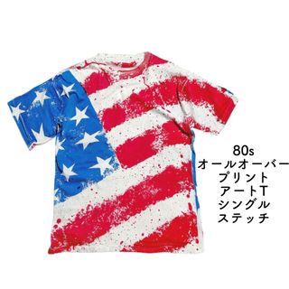 ヴィンテージ(VINTAGE)の80s ビンテージ アメリカ星条旗 オールオーバープリント アートTシャツ(Tシャツ/カットソー(半袖/袖なし))