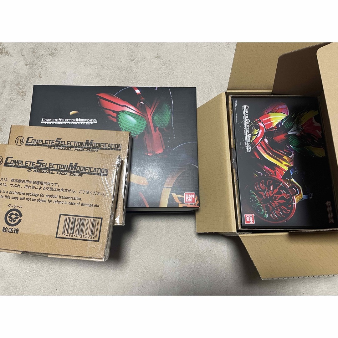 CSMオーズドライバー コンプリートセット タジャニティスピナー CSMオーズドライバー コンプリートセット タジャニティスピナー