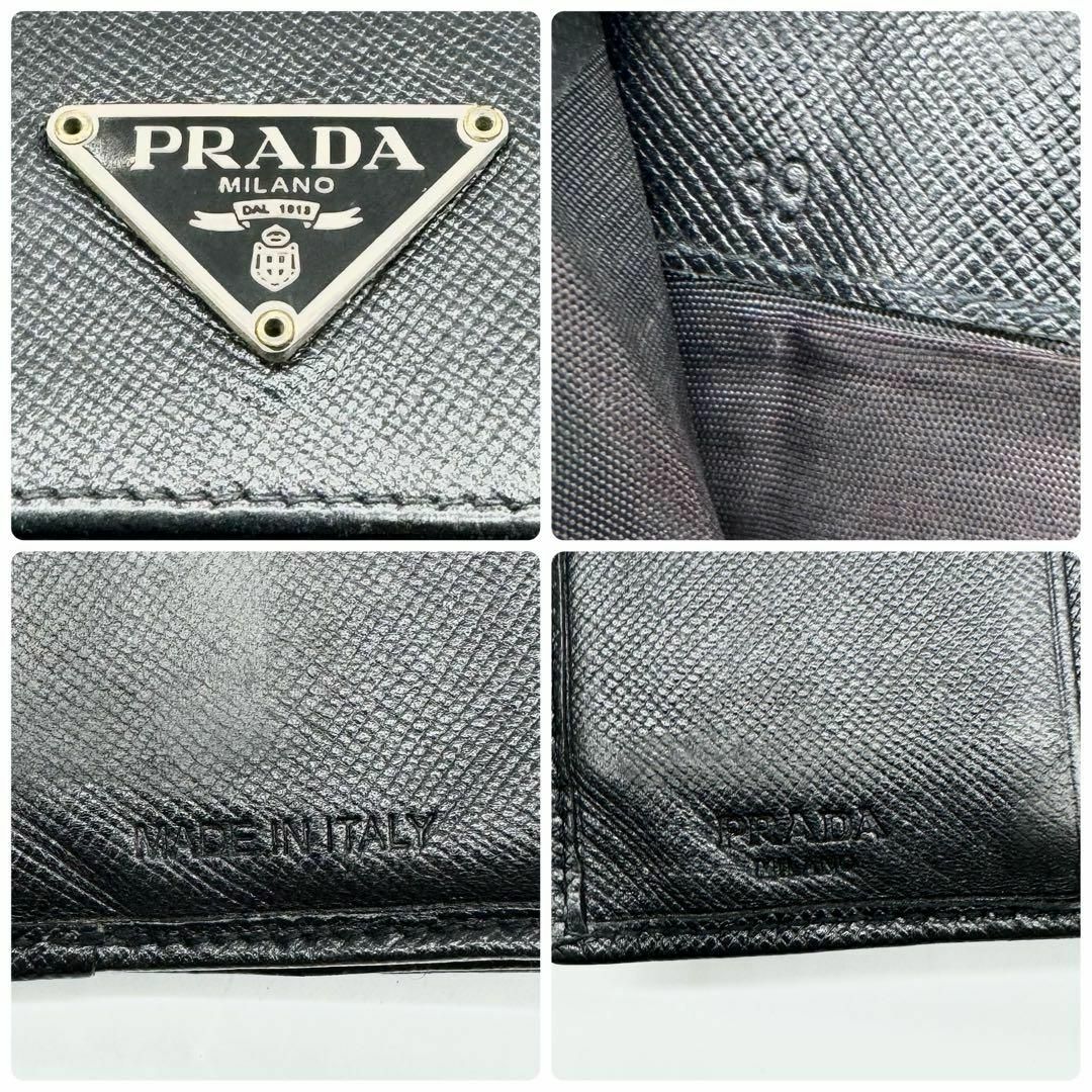 PRADA - 【希少✨】プラダ 二つ折り財布 三角プレート