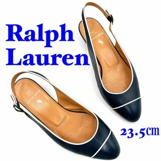 Ralph Lauren - Ralph Lauren ラルフローレン バックストラップ サンダル ミュール