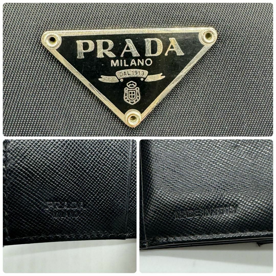 PRADA(プラダ)の【極美品✨】プラダ　二つ折り財布　三角ロゴプレート　ナイロン　レザー　ブラック レディースのファッション小物(財布)の商品写真