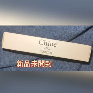 【新品】Chloe(クロエ) クロエ クロエオードパルファム10ml2本(香水(女性用))