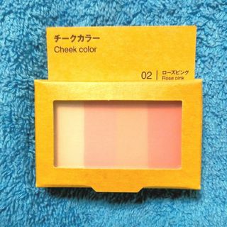 ムジルシリョウヒン(MUJI (無印良品))の【新品】チークカラー 02 ローズピンク 無印良品(チーク)