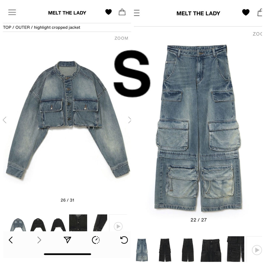 melt the lady highlight cargo pants ブルー パンツ