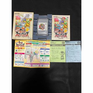 3ページ目 - ニンテンドウ64 家庭用ゲームソフトの通販 2,000点以上 3ページ目 - ニンテンドウ64 家庭用ゲームソフトの通販 2,000点以上