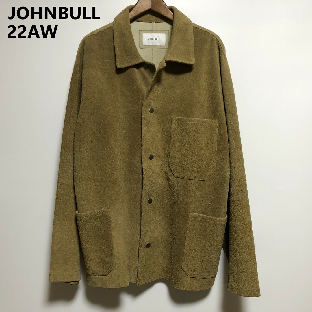 JOHNBULL(ジョンブル)のJOHNBULL 22AW スエード レザージャケット ジョンブル メンズのジャケット/アウター(レザージャケット)の商品写真